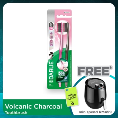 DARLIE Toothbrush Volcanic Charcoal 2s
