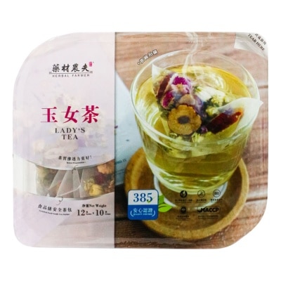 HERBAL FARMER Ladys Tea 10grams x 12sachets