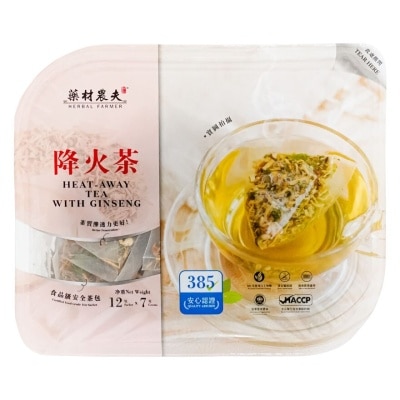 HERBAL FARMER Heat Away Tea With Ginseng 7.5gx12s