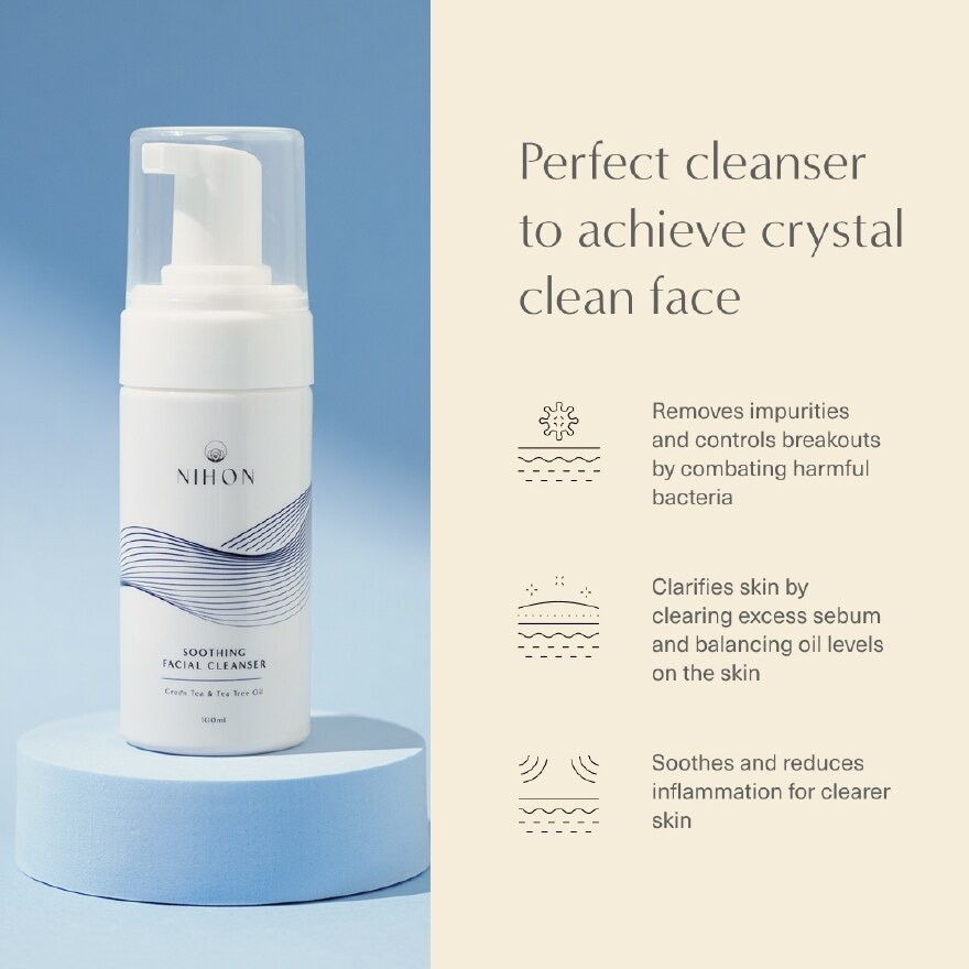 Soothing Facial Cleanser 100ml