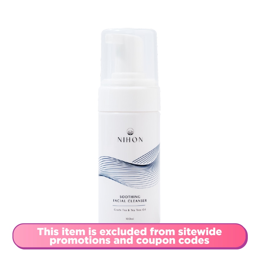 Soothing Facial Cleanser 100ml