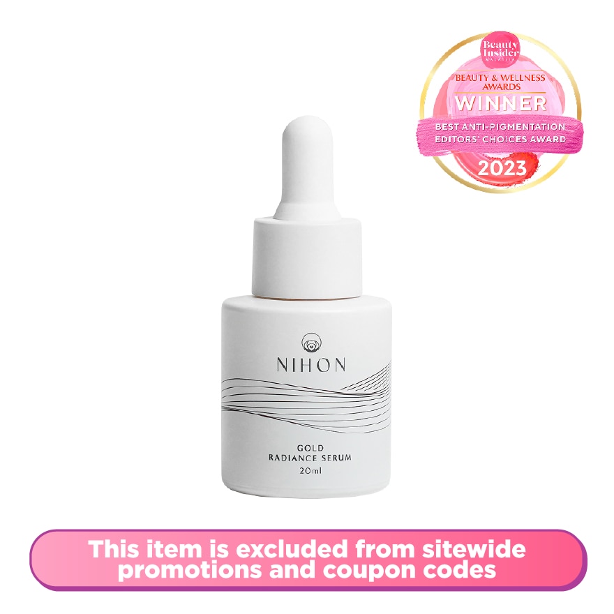Gold Radiance Face Serum 20ml