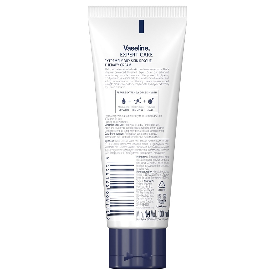 Expert Care Extremely Dry Skin Rescue 100ml image