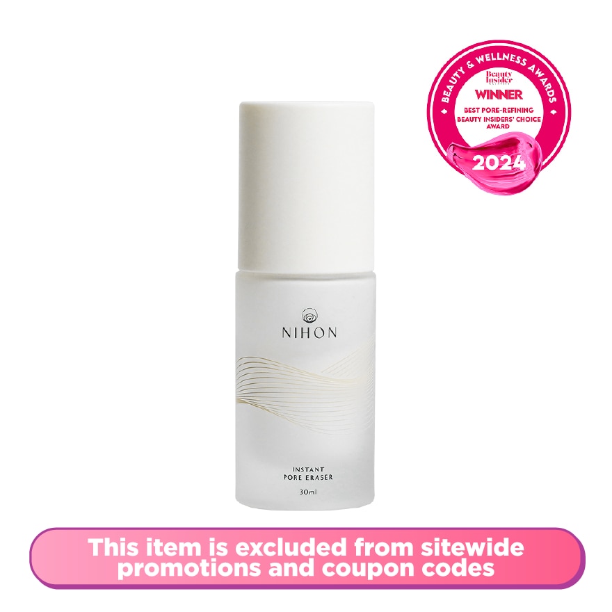 Instant Face Pore Eraser 30ml
