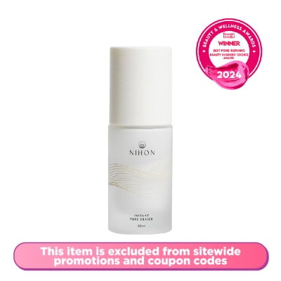 NIHON Instant Face Pore Eraser 30ml