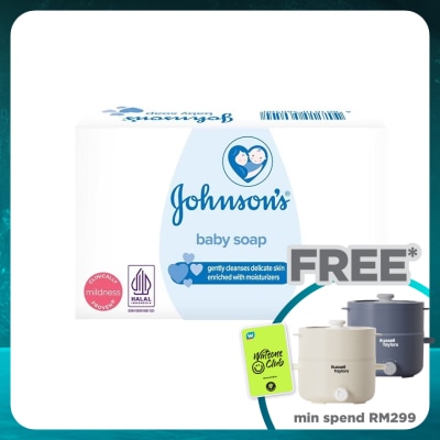 JOHNSON'S Baby Moisturizer Soap 3 x 75 g