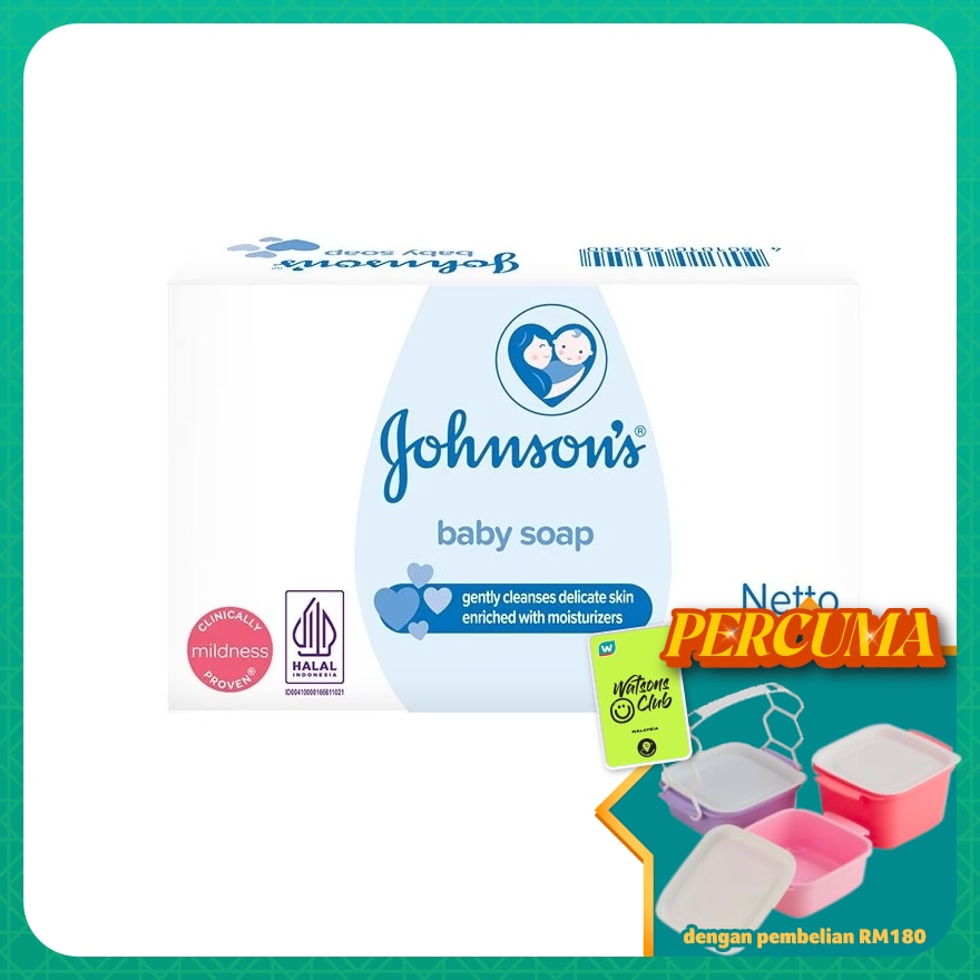 Baby Moisturizer Soap 3 x 75 g