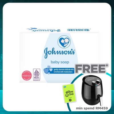 JOHNSON'S Baby Moisturizer Soap 3 x 75 g