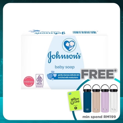 JOHNSON'S Baby Moisturizer Soap 3 x 75 g