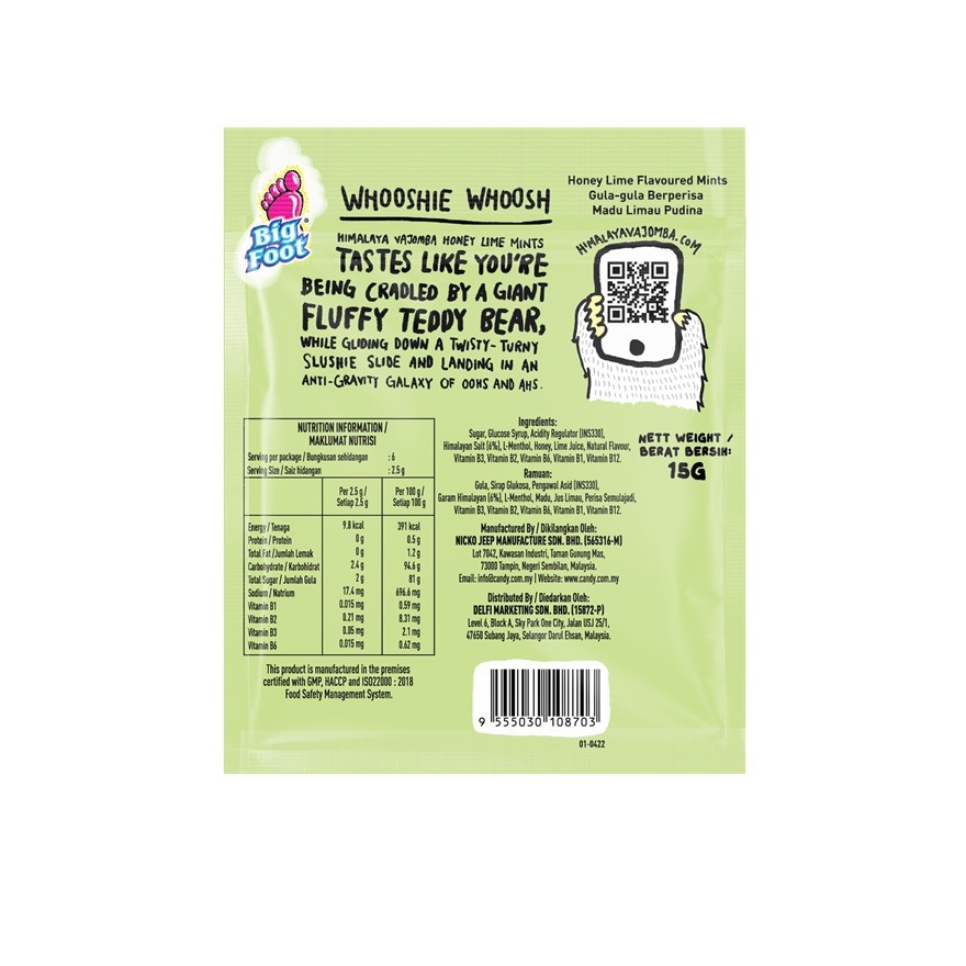pack image