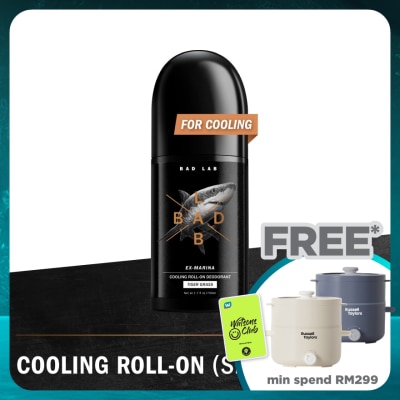 BAD LAB Deo Roll On Serum (Cooling) Tiger Grass 50ml