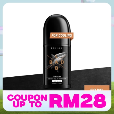 BAD LAB Deo Roll On Serum (Cooling) Tiger Grass 50ml