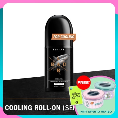BAD LAB Deo Roll On Serum (Cooling) Tiger Grass 50ml