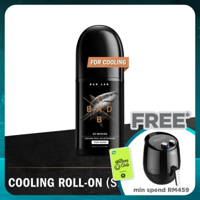 BAD LAB Deo Roll On Serum (Cooling) Tiger Grass 50ml