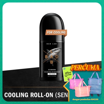 BAD LAB Deo Roll On Serum (Cooling) Tiger Grass 50ml