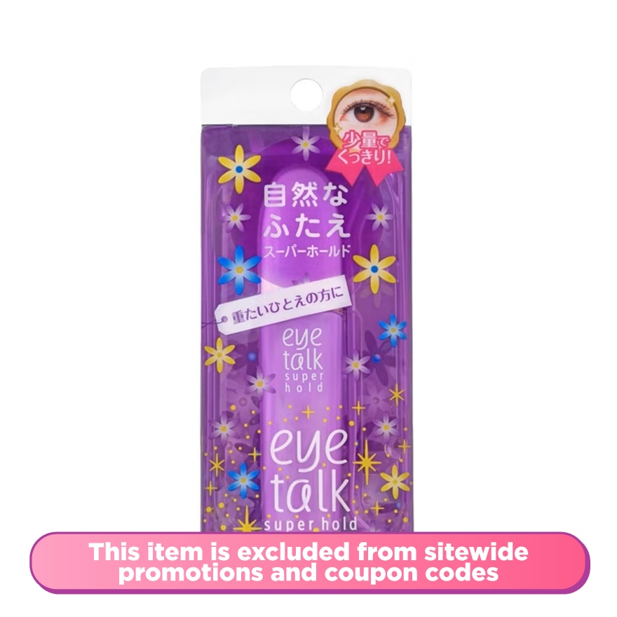 Eyetalk Super Hold 1 pcs (Eyelash Enhancers)