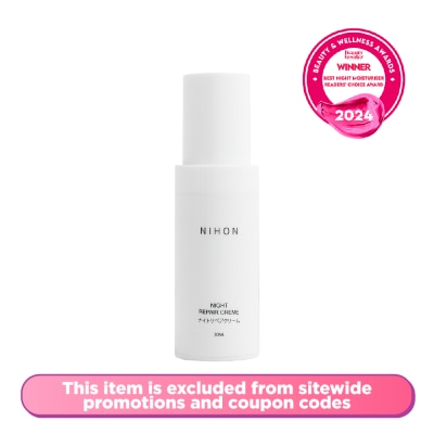 NIHON Night Repair Face Creme 30ml