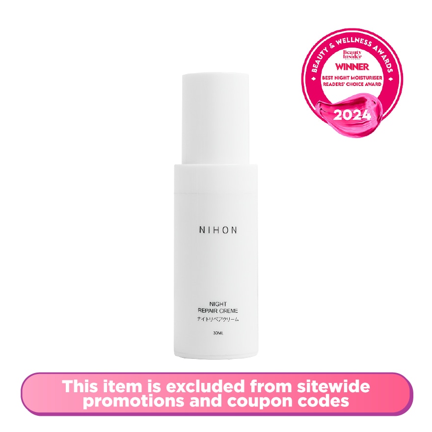 Night Repair Face Creme 30ml