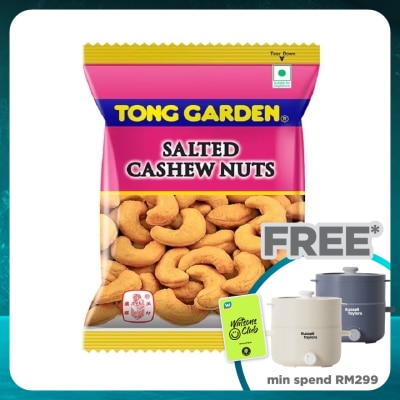 TONG GARDEN Salted Cashew Nuts    40g