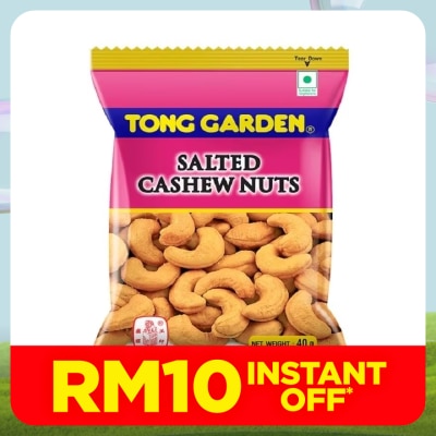 TONG GARDEN Salted Cashew Nuts    40g