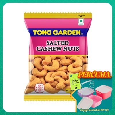 TONG GARDEN - Salted Cashew Nuts    40g