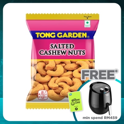 TONG GARDEN Salted Cashew Nuts    40g