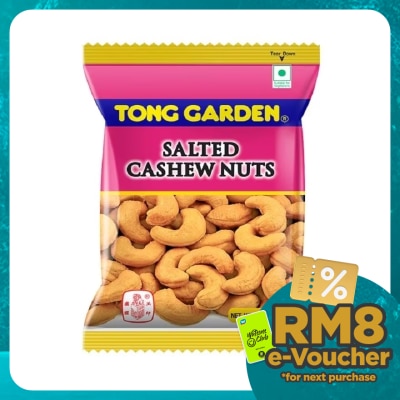 TONG GARDEN Salted Cashew Nuts    40g