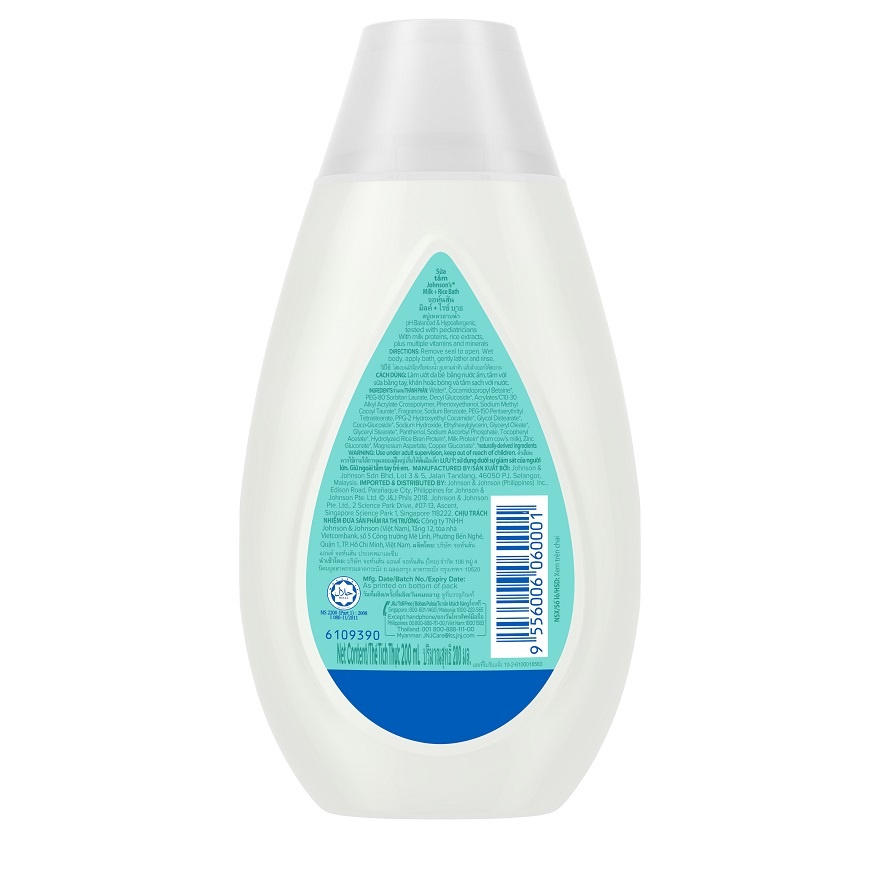 Baby Milk + Rice Bath 200ml image