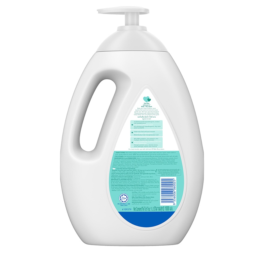 Baby Milk + Rice Bath 1000ML image