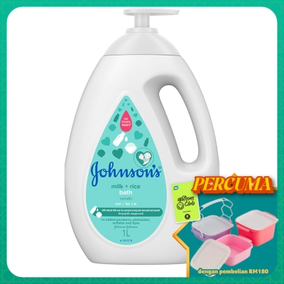 JOHNSON'S - Baby Milk + Rice Bath 1000ML