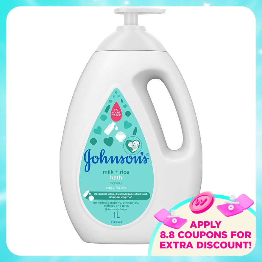Baby Milk + Rice Bath 1000ML