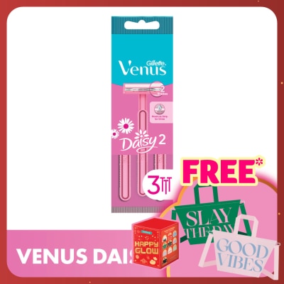 GILLETTE VENUS Venus Daisy 2 3S