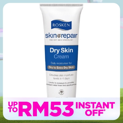 ROSKEN Skin Repair Dry Skin Cream 75ml