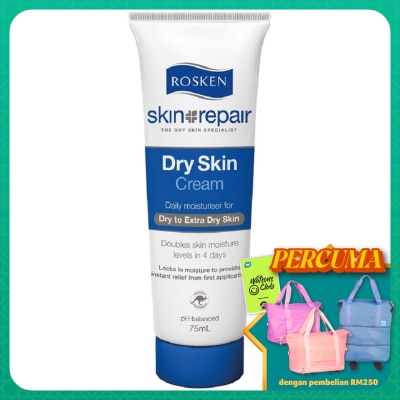 ROSKEN Skin Repair Dry Skin Cream 75ml