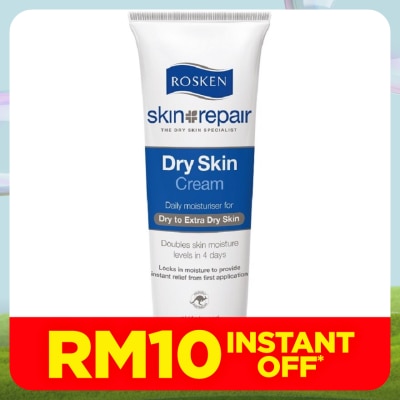ROSKEN Skin Repair Dry Skin Cream 75ml