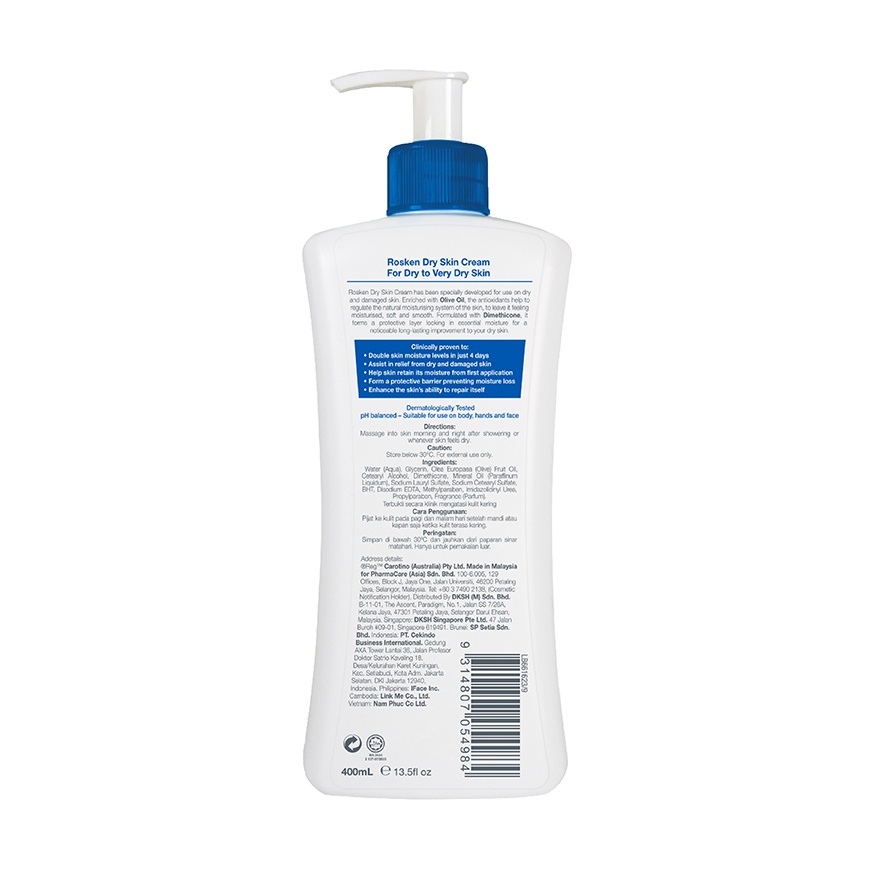Skin Repair Dry Skin Cream 400ml image