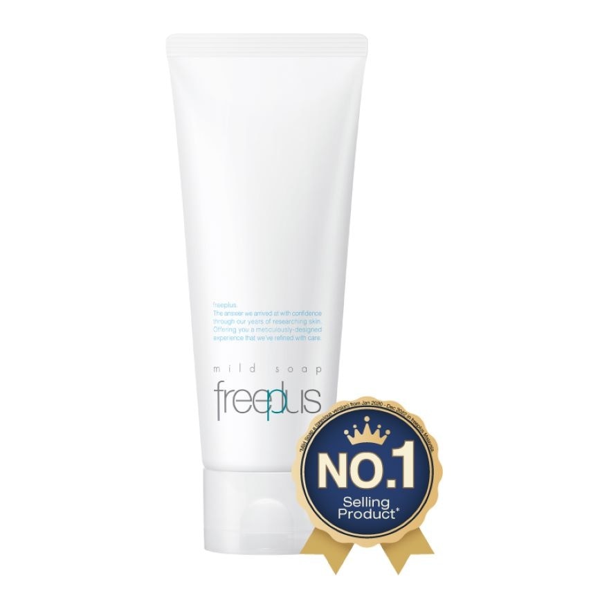 Mild Soap Face Cleanser A 100g