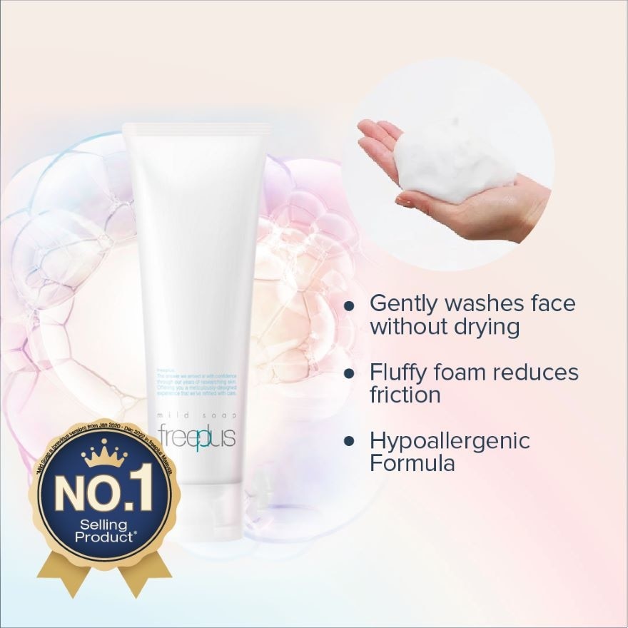 Mild Soap Face Cleanser A 100g