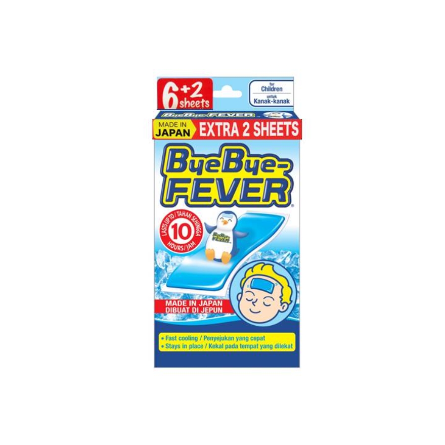 Children 6's + 2's - Cooling Gel Sheet image