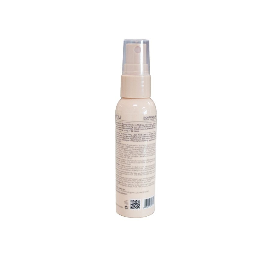 NoutriWear+ Makeup Stay Lock Mist 55ml