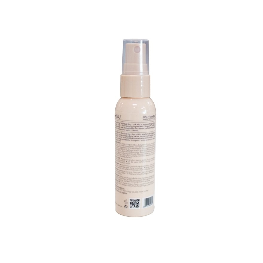 NoutriWear+ Makeup Stay Lock Mist 55ml image