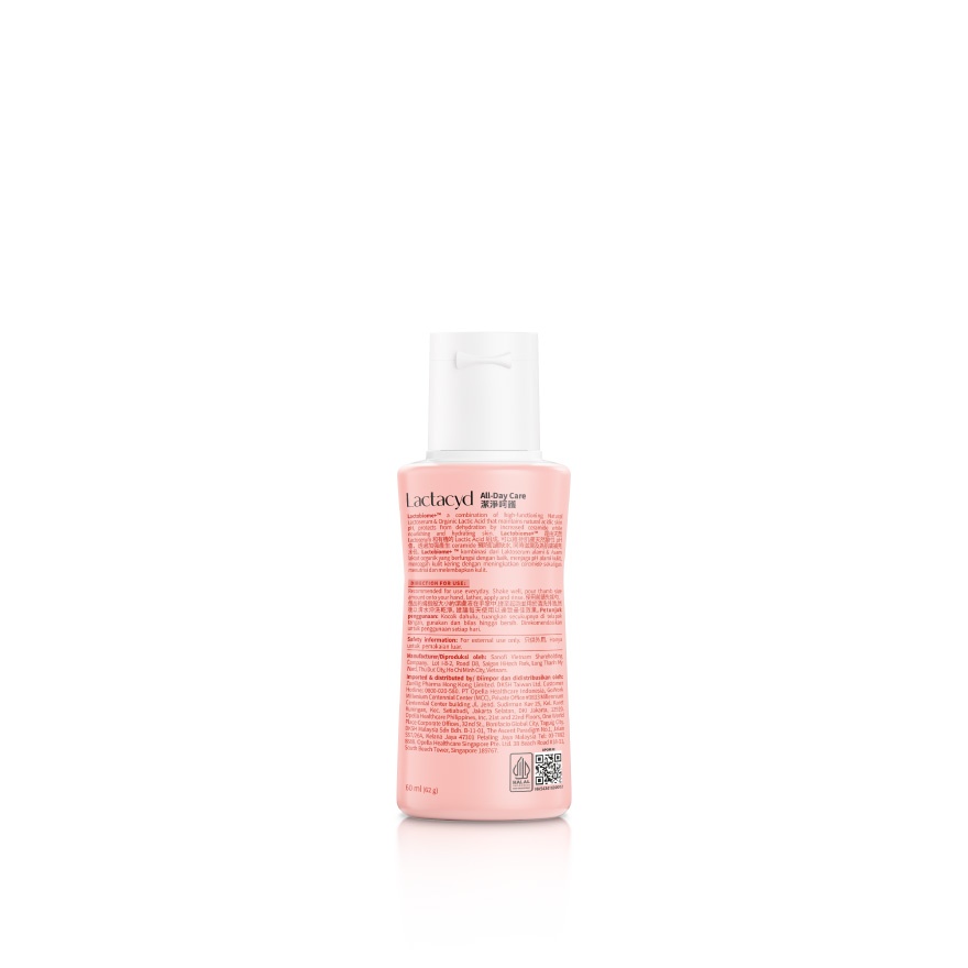 Feminine Hygiene Wash All Day Care 60ml image