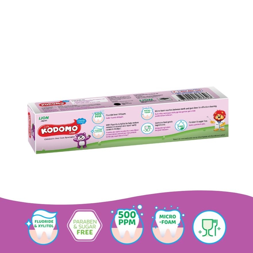 Toothpaste Grape 80g (0.5 to 5 years old)