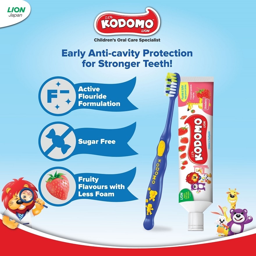 Toothpaste Grape 80g (0.5 to 5 years old)