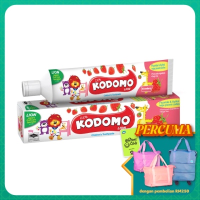 KODOMO Toothpaste Strawberry 80g