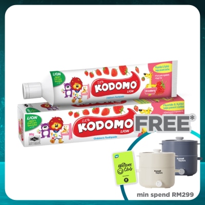 KODOMO Toothpaste Strawberry 80g