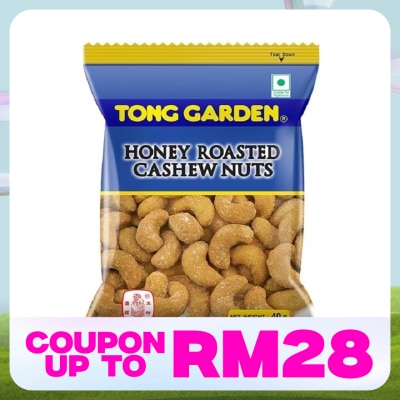 TONG GARDEN Honey Roasted Cashew Nuts 40g