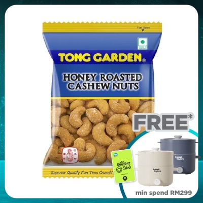 TONG GARDEN Honey Roasted Cashew Nuts 40g