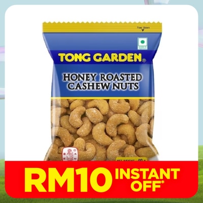 TONG GARDEN Honey Roasted Cashew Nuts 40g