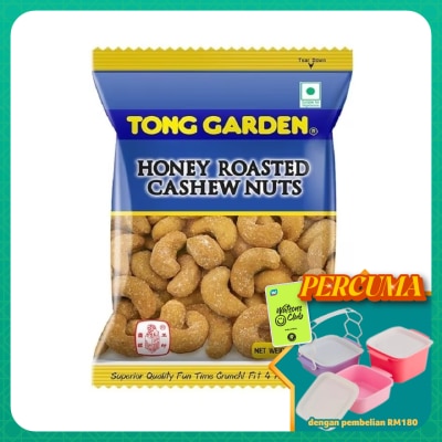 TONG GARDEN - Honey Roasted Cashew Nuts 40g